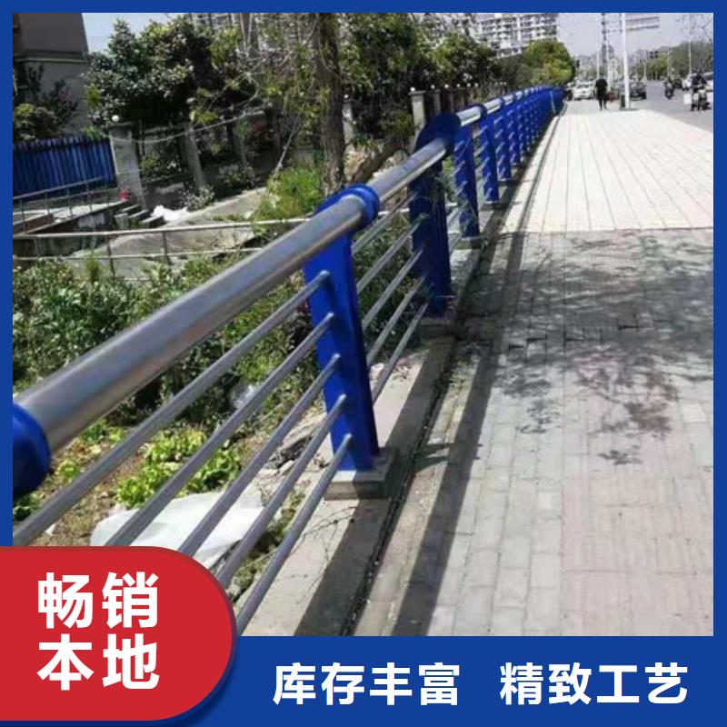 灯光护栏道路护栏产地厂家直销库存齐全厂家直供