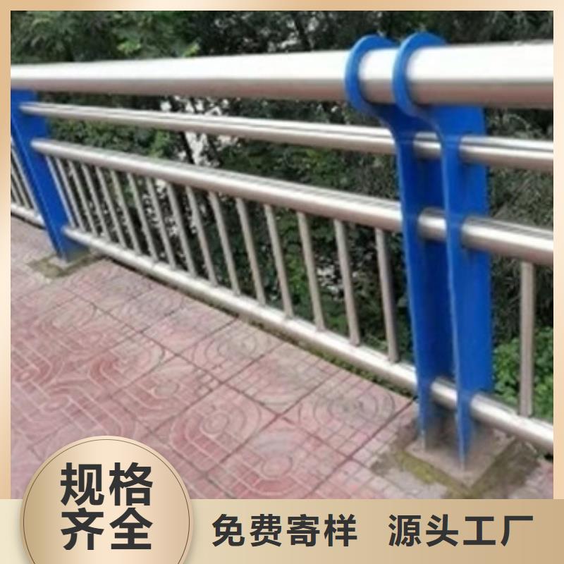 不锈钢护栏【市政护栏】生产型厂家工艺先进