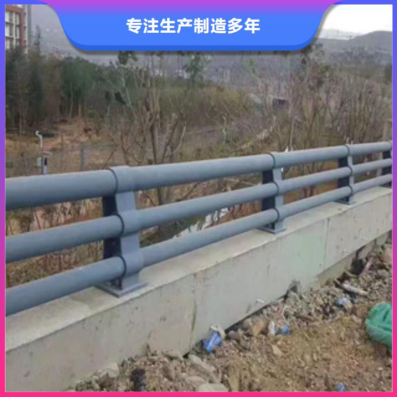 3河道防撞栏杆的图文介绍当地公司