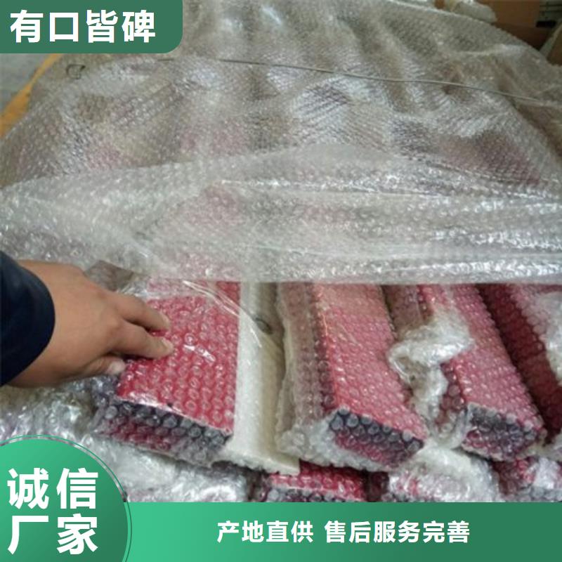 不锈钢护栏【【景观】护栏】品质有保障自主研发