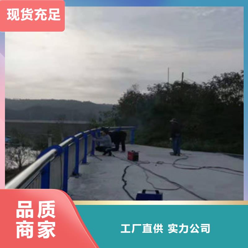 【防撞护栏不锈钢复合管值得买】供货及时