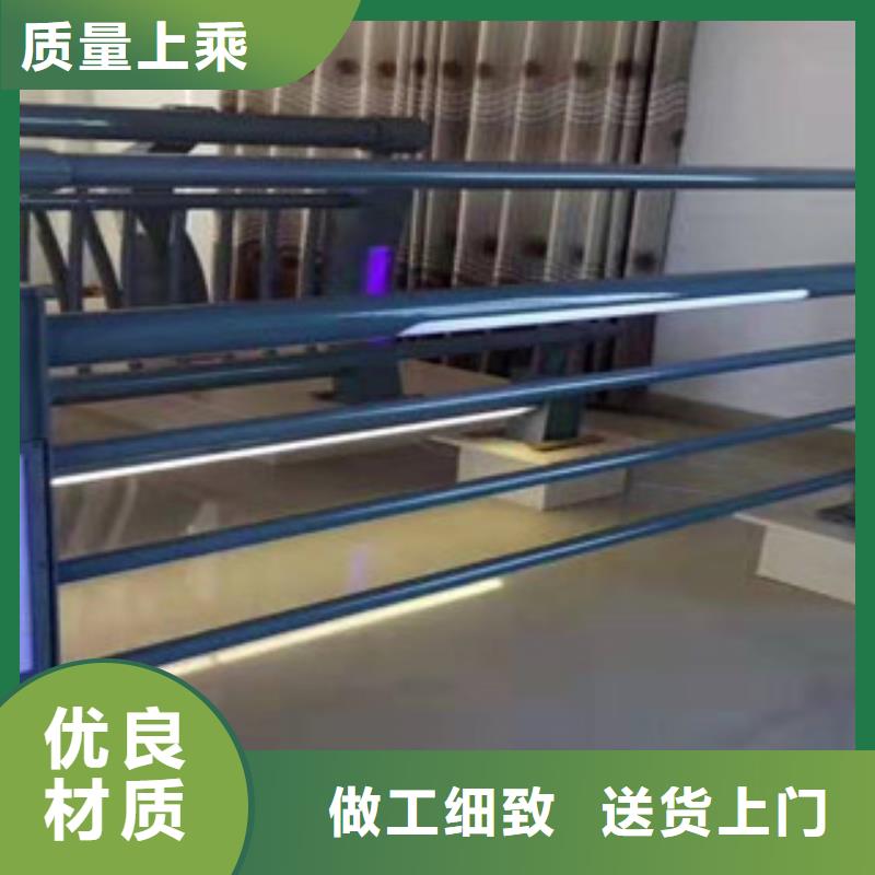 【桥梁防撞护栏不锈钢景观护栏工厂直供】货品齐全