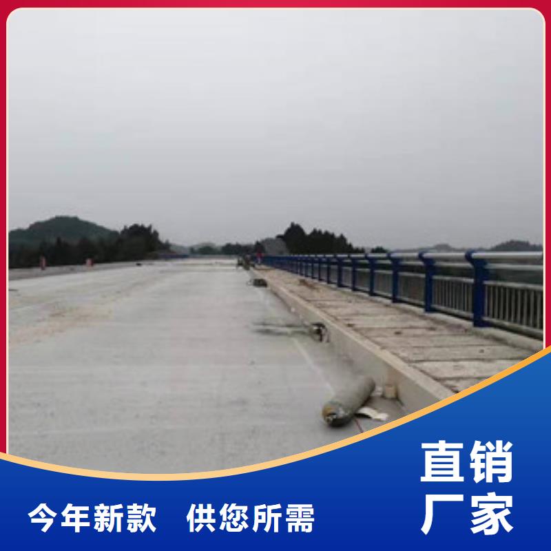 复合管道路护栏免费安装用心制作