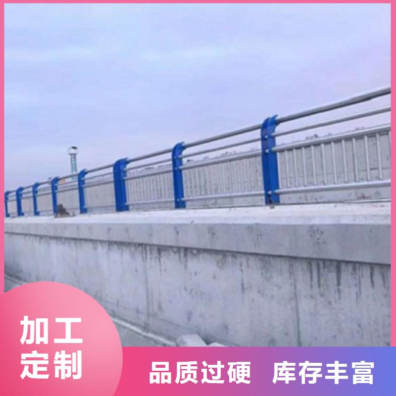 【桥梁灯光防撞护栏-道路隔离栏长期供应】出货快