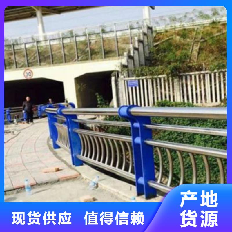 不锈钢防护栏道路护栏每一处都是匠心制作厂家案例