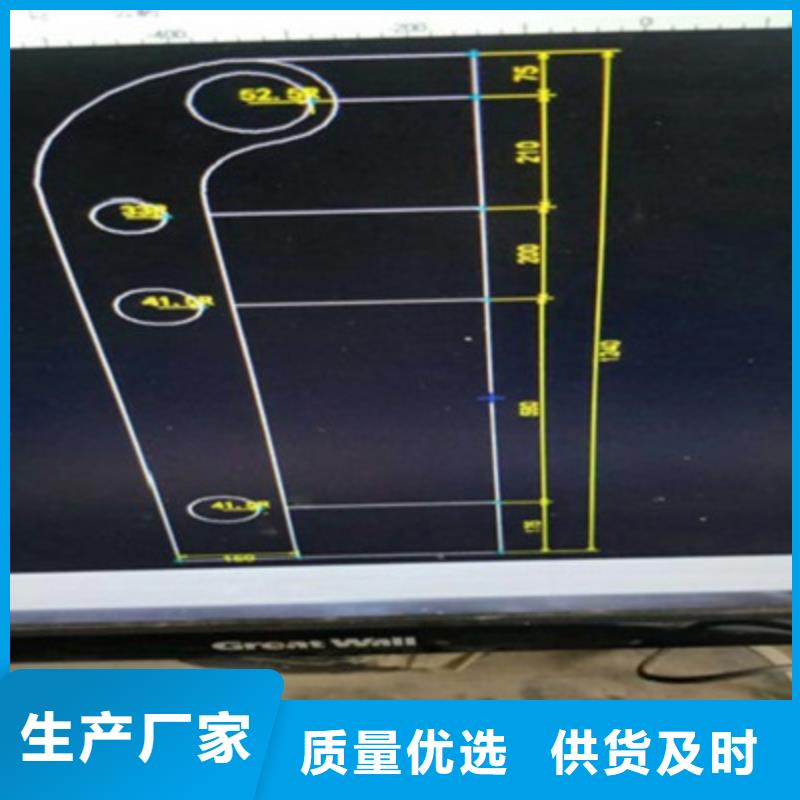 防撞桥梁栏杆【不锈钢复合管护栏
】售后服务完善拥有核心技术优势