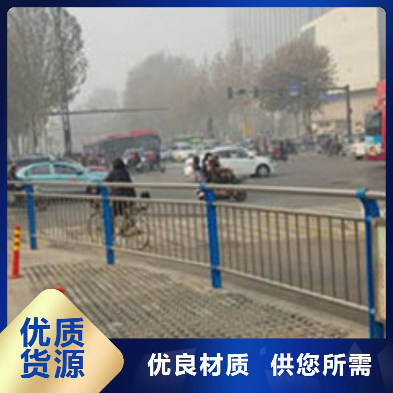 不锈钢复合管公路隔离护栏精选好货当地公司