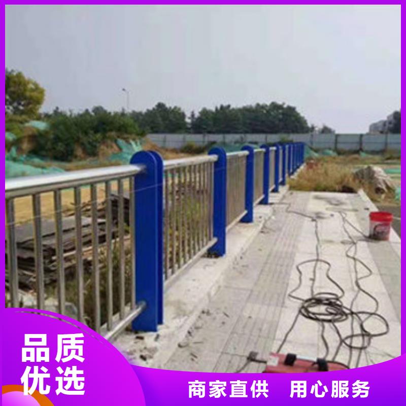 桥梁防撞护栏道路隔离栏发货及时附近服务商