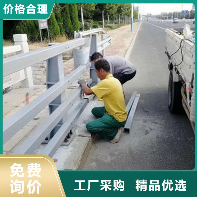 不锈钢复合管护栏道路防撞护栏现货批发工厂现货供应