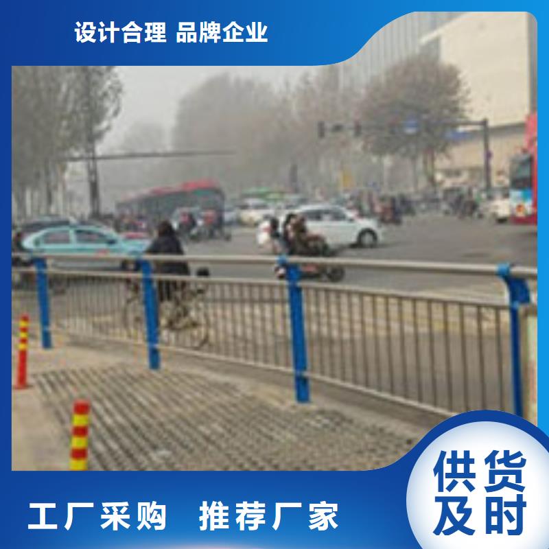 景观护栏公路隔离护栏省心又省钱用心制造