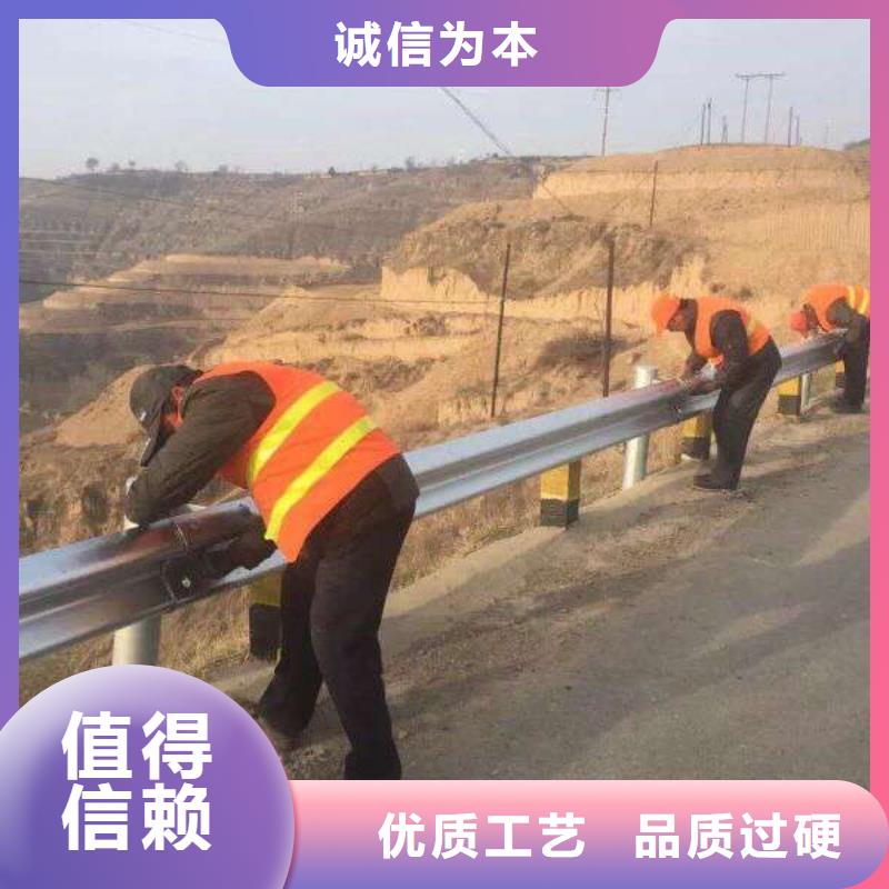 道路护栏无中间商售后服务完善货源直销