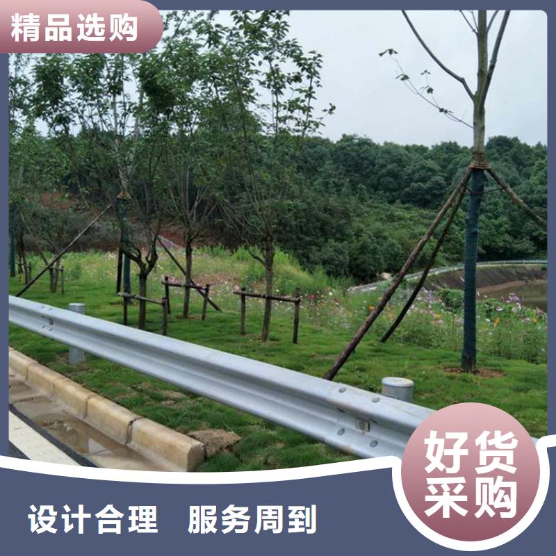 道路护栏值得信赖产地源头好货经销商