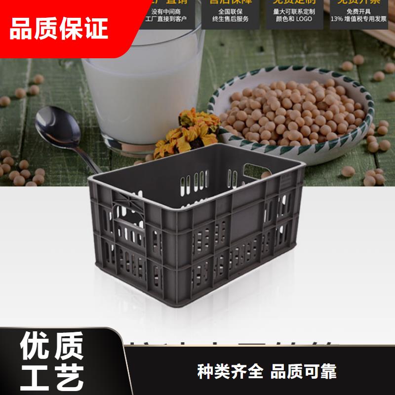 塑料筐-PE加药箱现货直供附近厂家