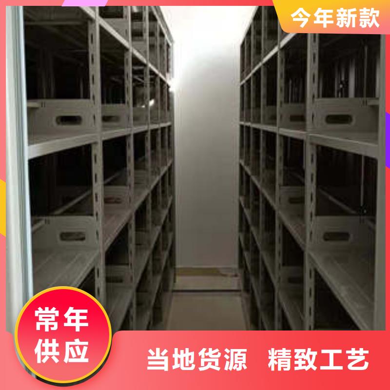 恭请惠顾【凯美】档案室资料密集架附近服务商