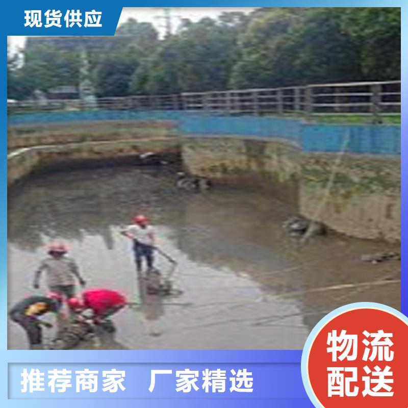 河道清淤,管道内混凝土凝固疏通货源足质量好追求细节品质