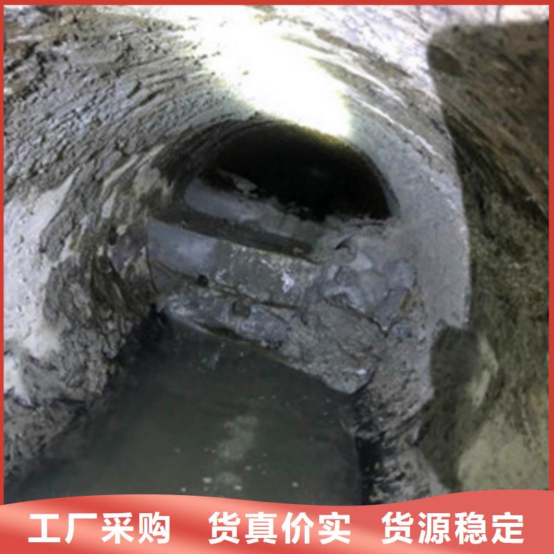 管道内混凝土疏通清理河道清淤追求细节品质同城经销商