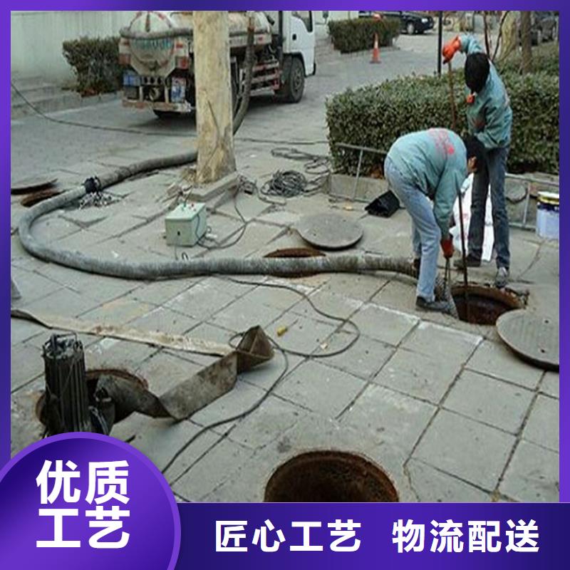 化粪池清理_市政管道疏通严谨工艺种类齐全