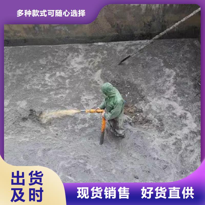 沉淀池清理水下拆除砖堵工厂认证当地生产商