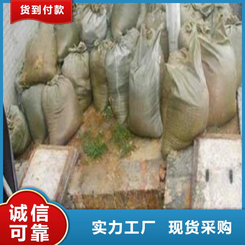 沉淀池清理-【市政管道疏通】用心经营N年生产经验