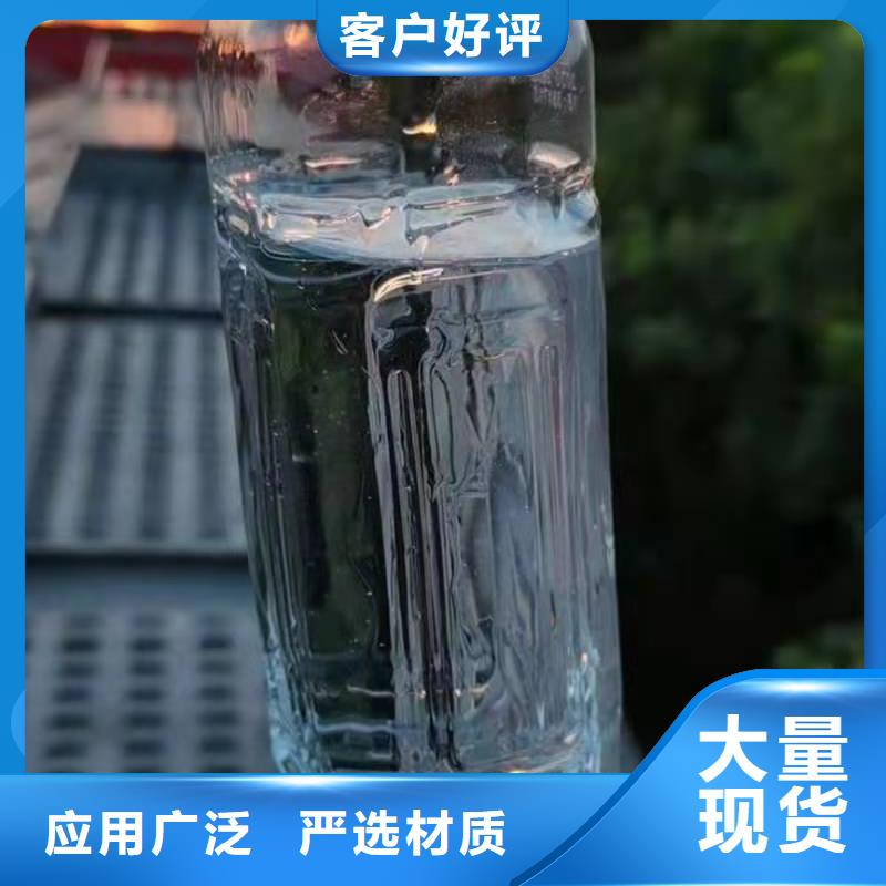 厨房植物液体燃料【植物油燃料】专业设计定制销售售后为一体