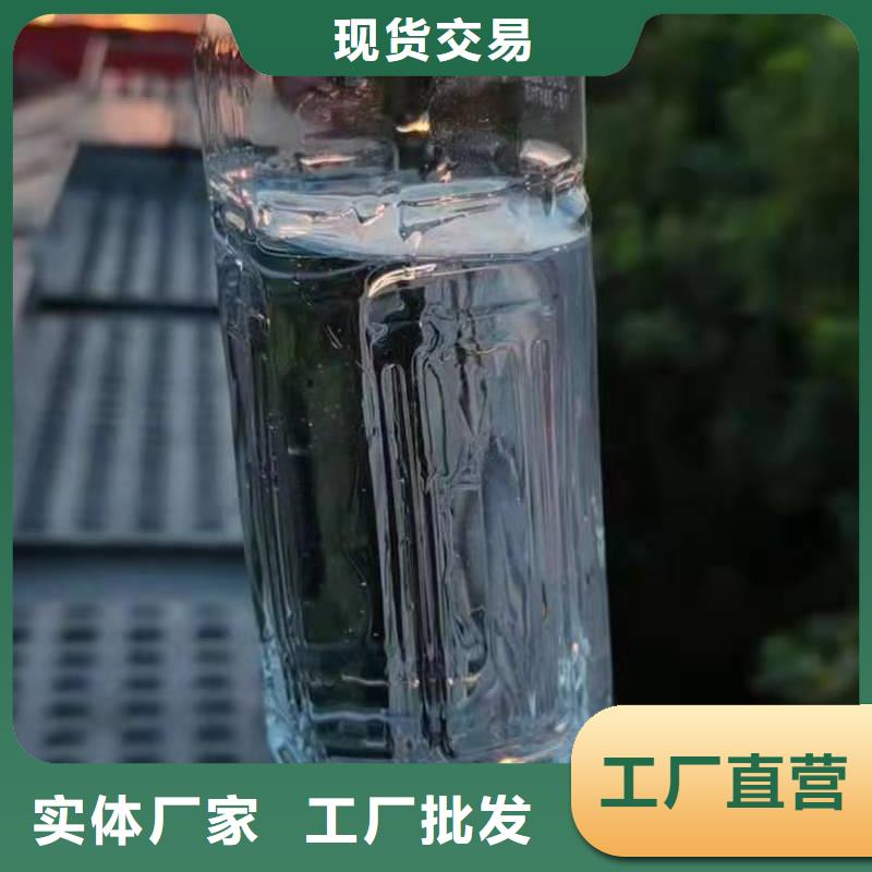 无醇植物油灶具【无醇燃料油配方】定制销售售后为一体打造行业品质