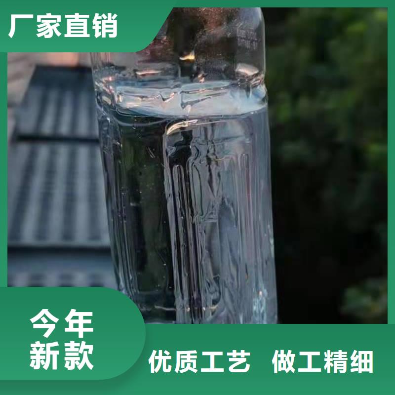 电喷植物油燃料灶具无醇植物油燃料
实力厂家直销保障产品质量