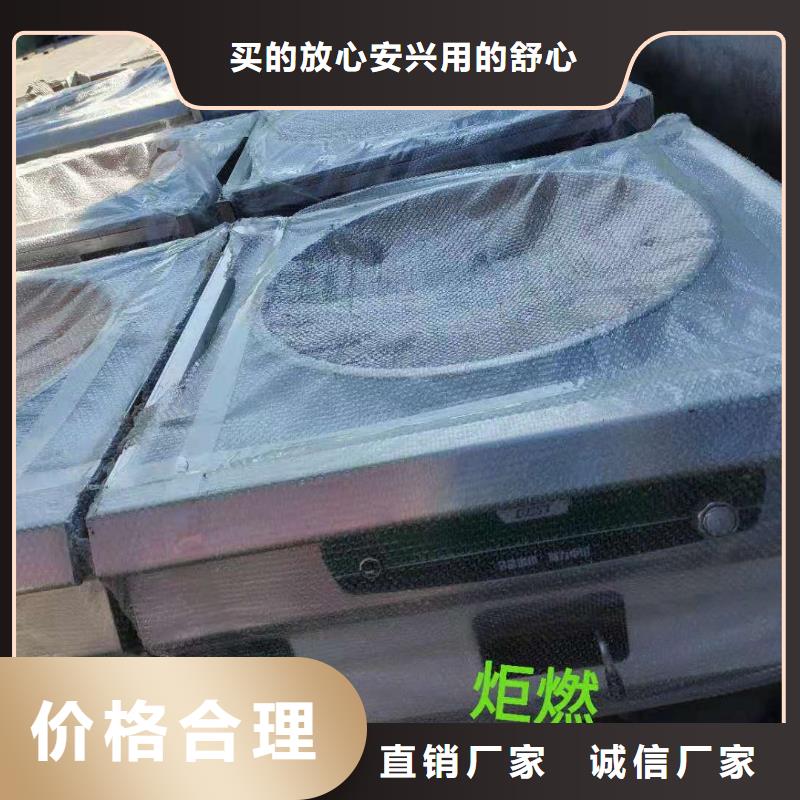 饭店植物油燃料灶具无醇燃料应用范围广泛附近货源