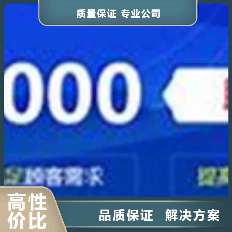 QC080000认证ISO13485认证诚信经营技术好