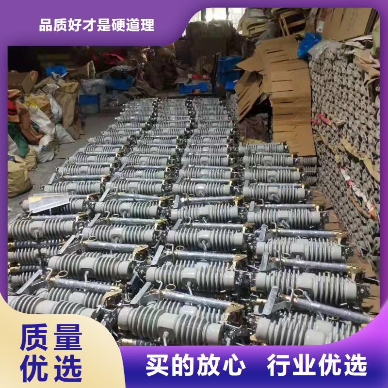 跌落式熔断器-新三角控制柜定制速度快工期短品质有保障