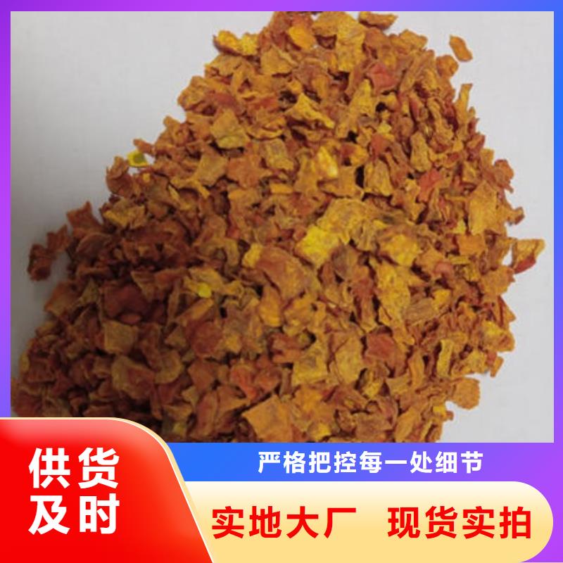 南瓜丁菠菜粉工厂价格发货及时