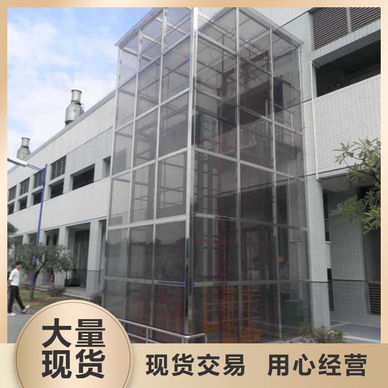 【电梯】智能机械车库支持定制贴心售后厂家直销安全放心