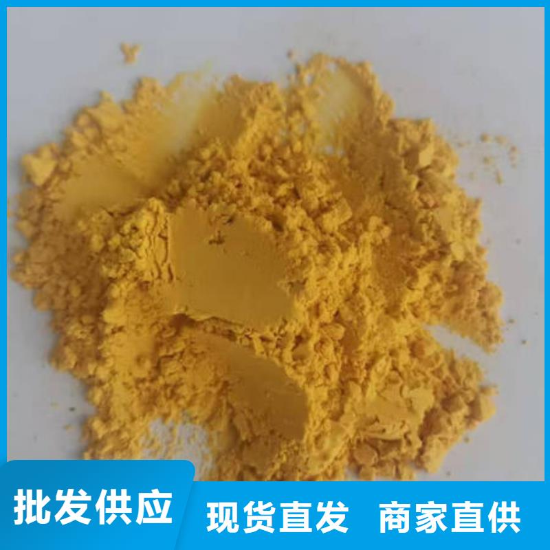 南瓜粉-灵芝粉使用方法当日价格