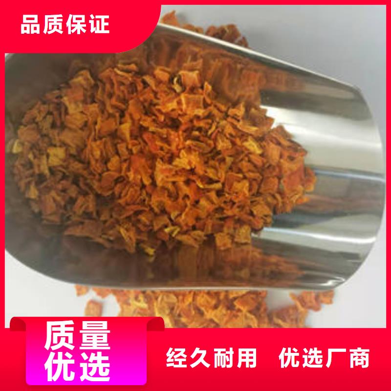 【南瓜丁】灵芝子实体切片快速发货质量好