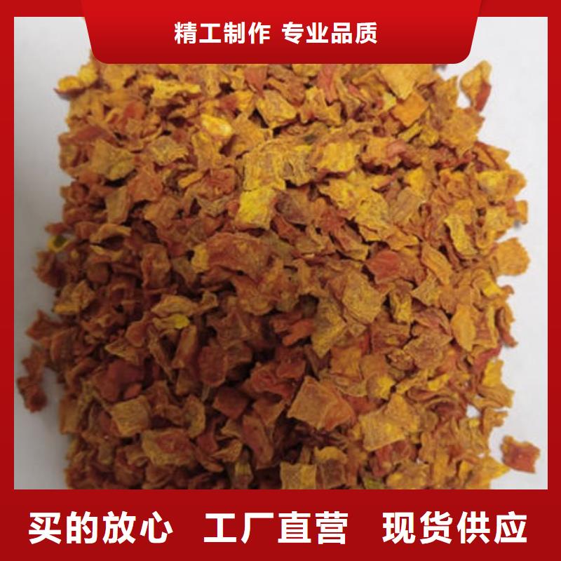 南瓜丁【灵芝菌种】价格实惠工厂直供精工打造