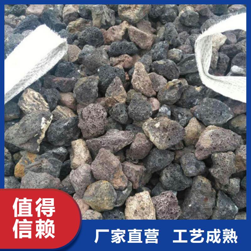 火山岩滤料【椰壳粉末活性炭】当地货源当地供应商