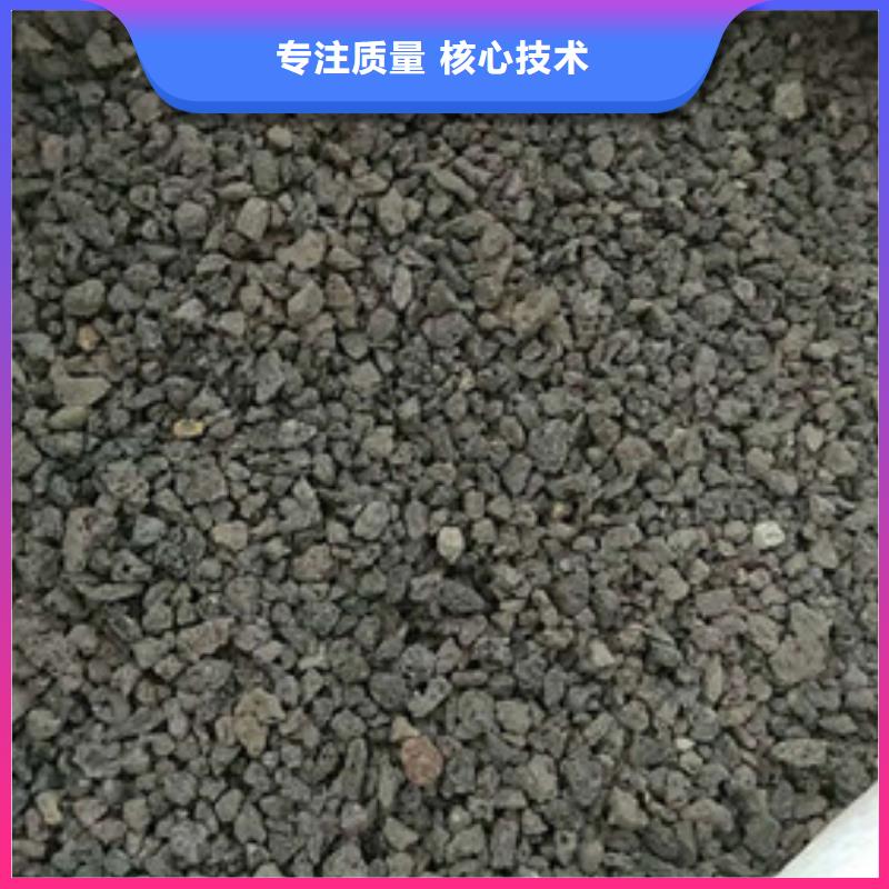 火山岩滤料【组合填料】实力商家供货稳定质量安全可靠