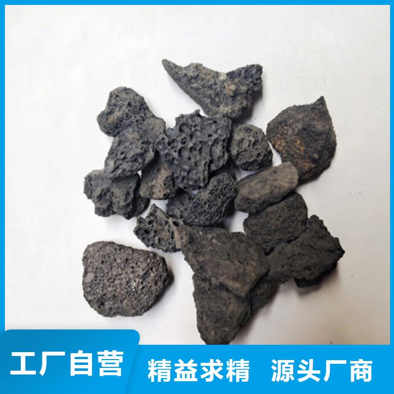 火山岩滤料石英砂研发生产销售多种工艺