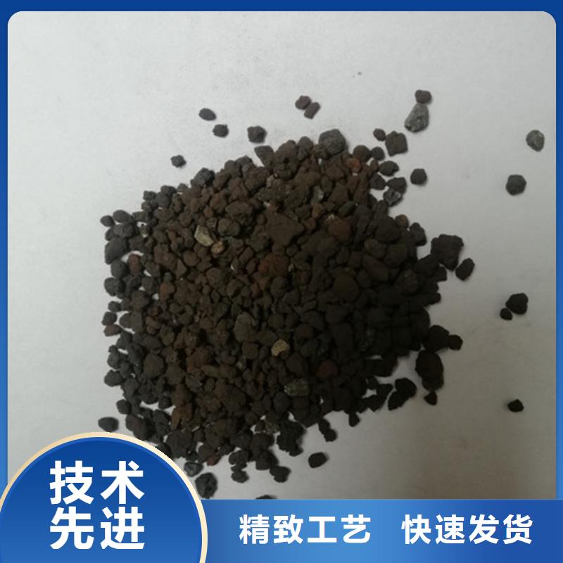 海绵铁滤料【蜂窝斜管】追求品质来图加工定制