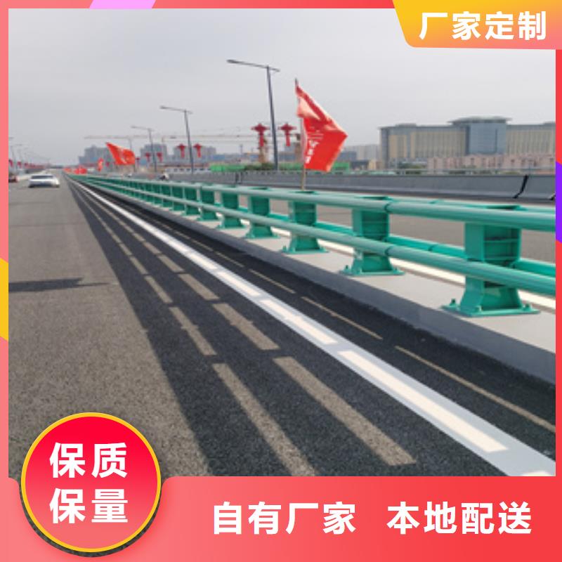 桥梁防撞栏杆道路隔离护栏定制批发附近厂家