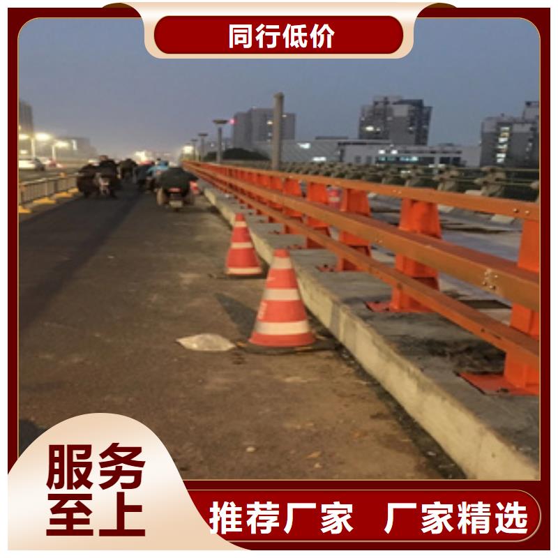 不锈钢复合管【道路隔离护栏价格】不只是质量好附近服务商