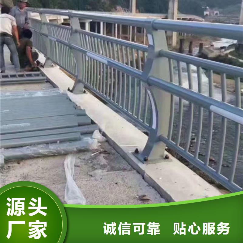 护栏新-道路隔离护栏就近发货本地服务商