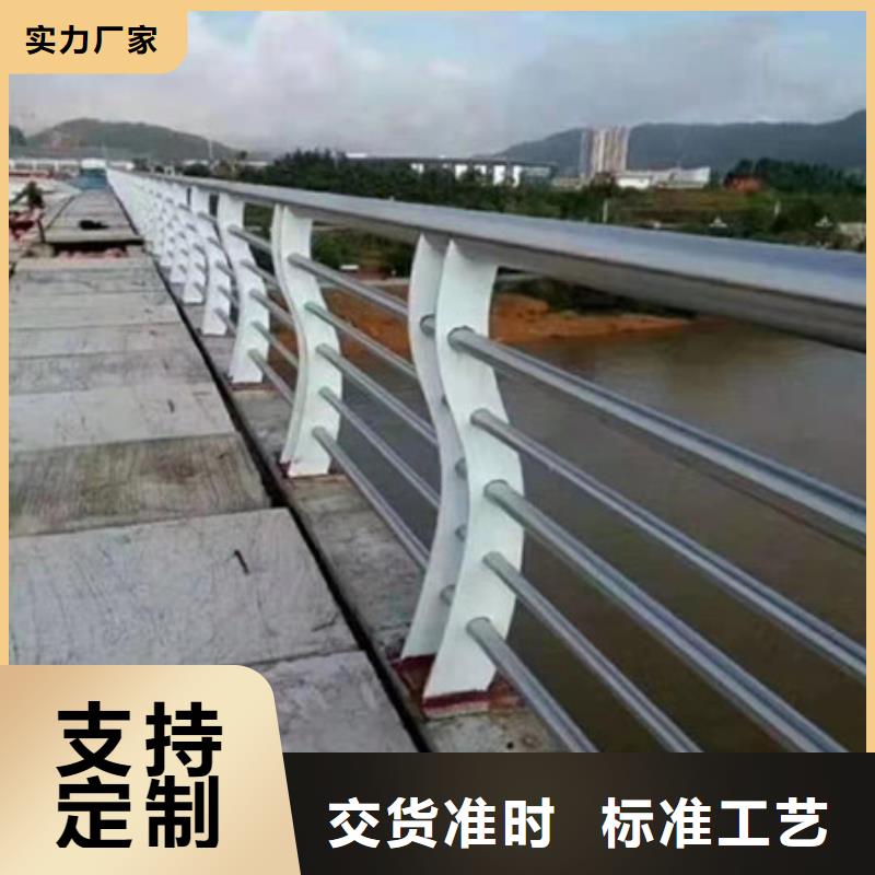 护栏道路隔离栏源头厂家直销附近货源