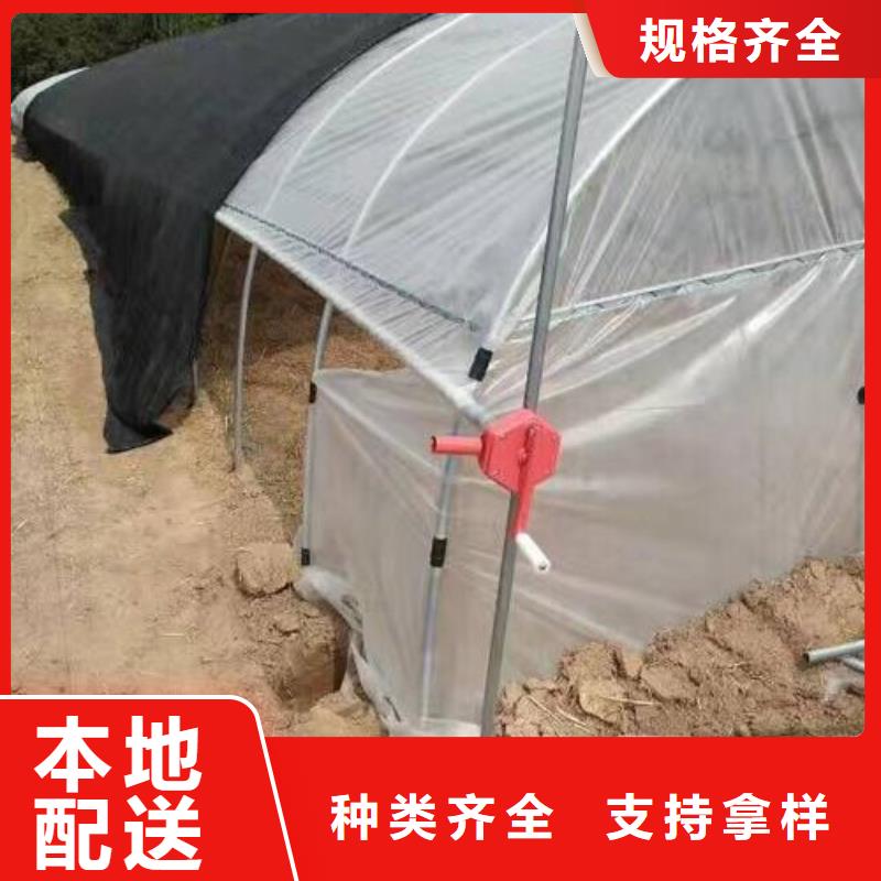 【大棚管】连栋大棚管质量层层把关厂家规格全