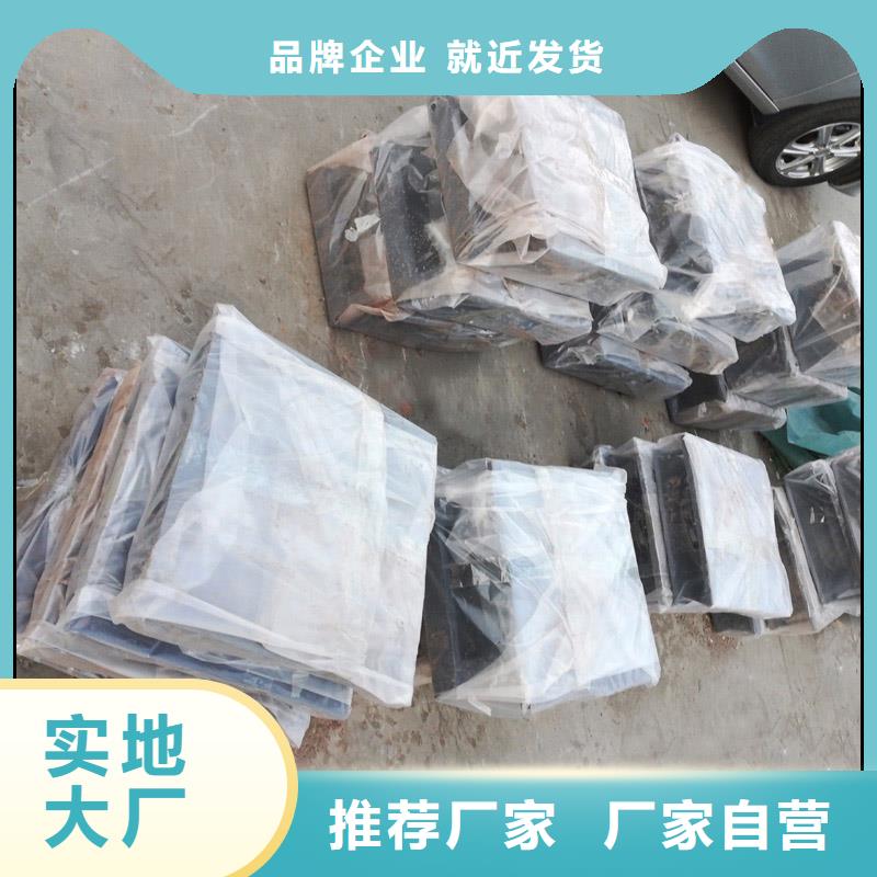 球铰支座用心制造拒绝差价