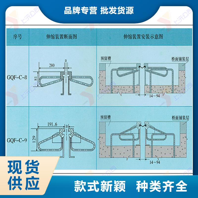 桥梁伸缩缝球型（形）钢支座诚信为本质检合格出厂