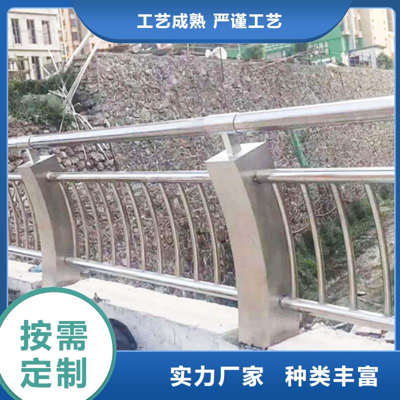 不锈钢桥梁防撞护栏河道景观灯光护栏,不锈钢复合管护栏支持货到付清源头厂商