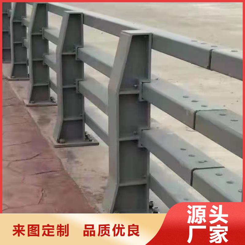 不锈钢桥梁防撞护栏河道景观灯光护栏_【城市景观防护栏】设备齐全支持定制同城货源