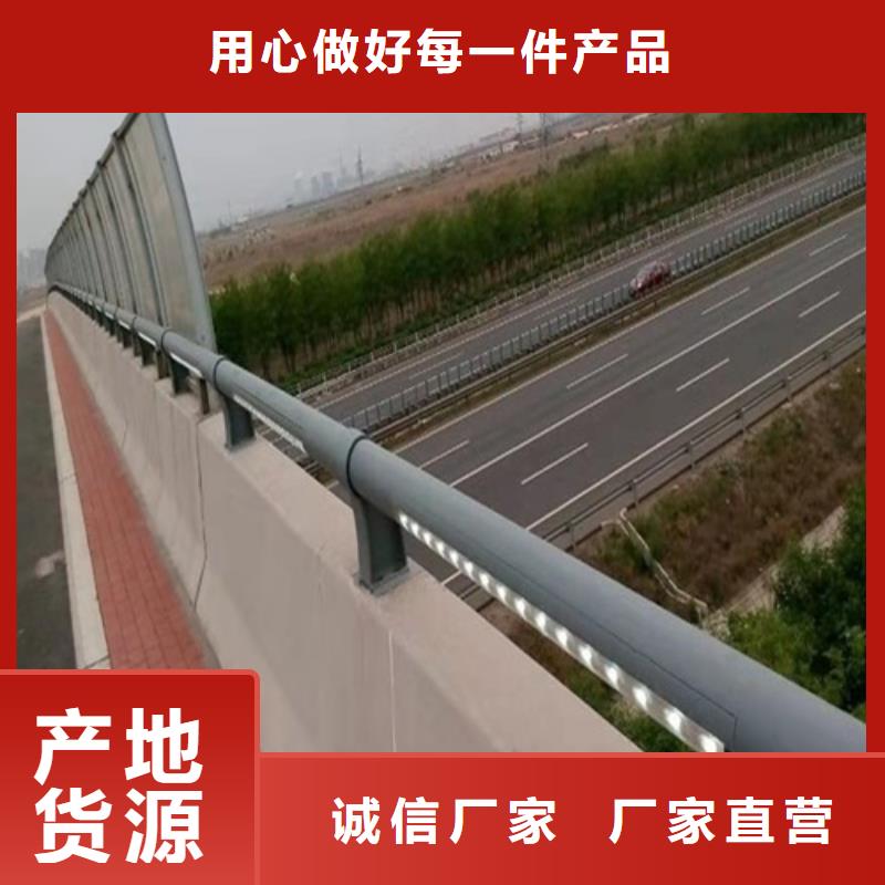 不锈钢桥梁防撞护栏河道景观灯光护栏【桥梁防撞护栏】批发商高性价比