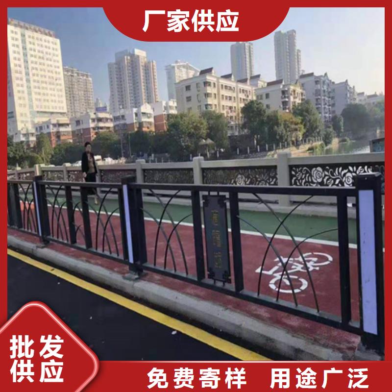 【不锈钢桥梁防撞护栏河道景观灯光护栏】M型防撞护栏客户满意度高注重细节