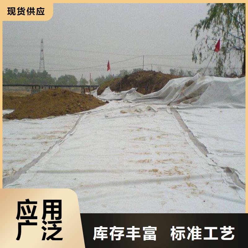 【复合土工膜,防渗复合土工膜使用寿命长久】本地厂家